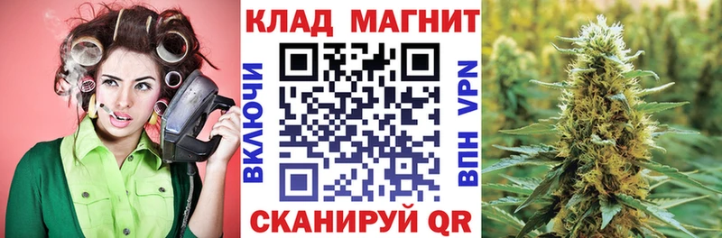 Купить наркотики цена Верхний Тагил ГАШ  Марихуана  Меф мяу мяу 