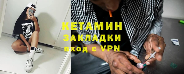 прущий лед Беломорск