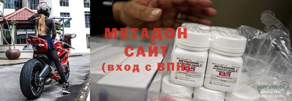 кокаин VHQ Белоозёрский
