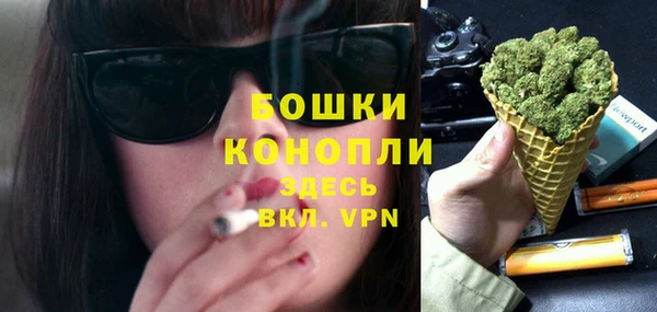 кокаин VHQ Белоозёрский