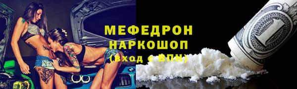 прущий лед Беломорск