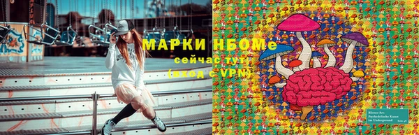 а пвп мука Белокуриха
