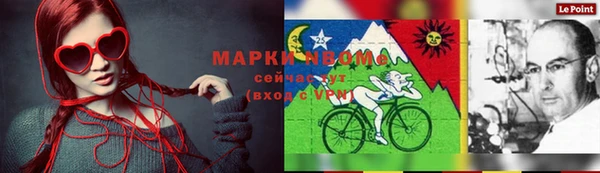 прущий лед Беломорск