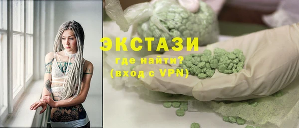 кокаин VHQ Белоозёрский