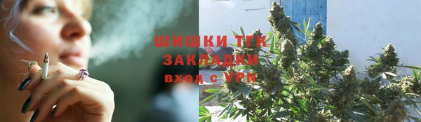 кокаин VHQ Белоозёрский