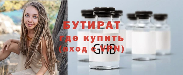 кокаин VHQ Белоозёрский