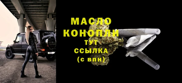 прущий лед Беломорск