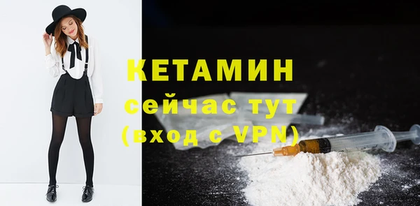 прущий лед Беломорск