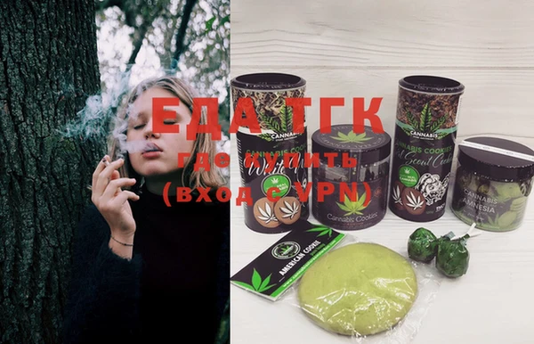 кокаин VHQ Белоозёрский