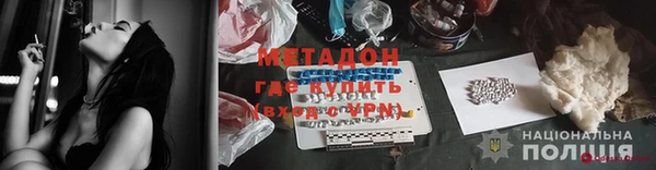 а пвп мука Белокуриха