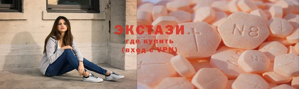 а пвп мука Белокуриха