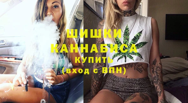кокаин VHQ Белоозёрский