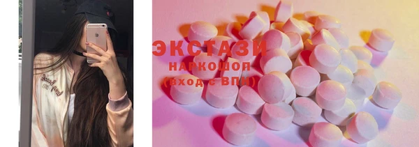 а пвп мука Белокуриха