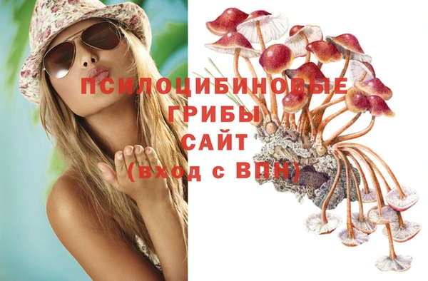кокаин VHQ Белоозёрский