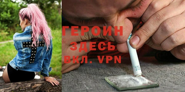 а пвп мука Белокуриха