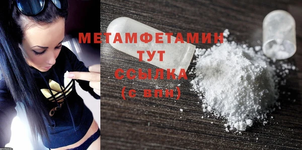 а пвп мука Белокуриха