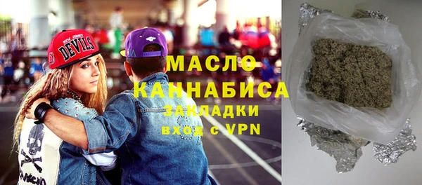 прущий лед Беломорск