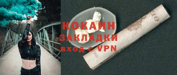 а пвп мука Белокуриха