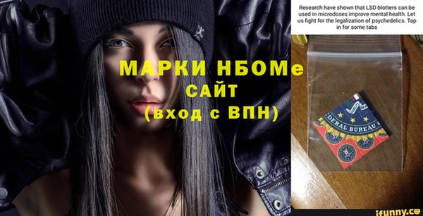 а пвп мука Белокуриха