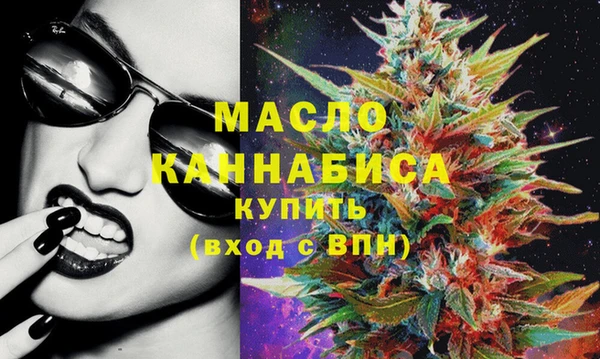 а пвп мука Белокуриха