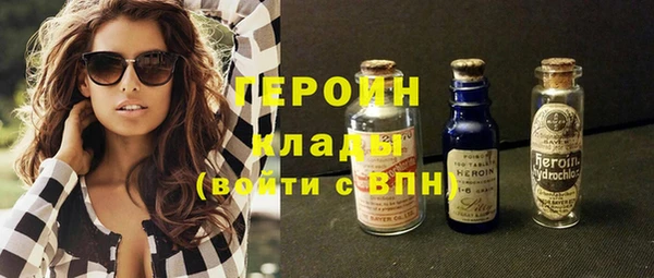 прущий лед Беломорск