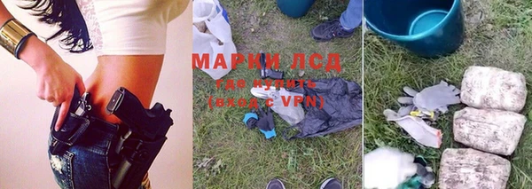 прущий лед Беломорск