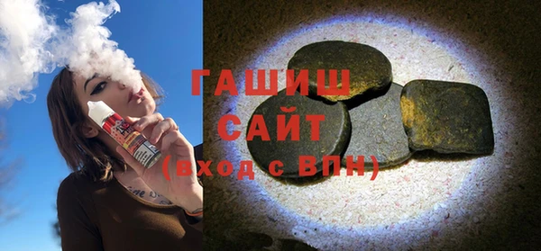 а пвп мука Белокуриха