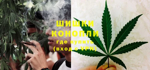 кокаин VHQ Белоозёрский