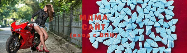 кокаин VHQ Белоозёрский