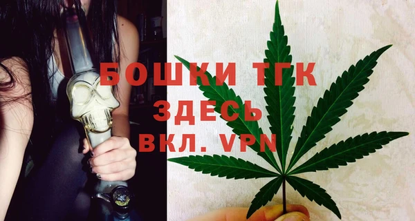 прущий лед Беломорск