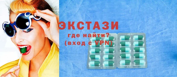 кокаин VHQ Белоозёрский