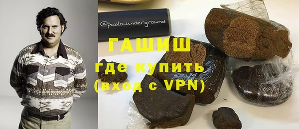 прущий лед Беломорск