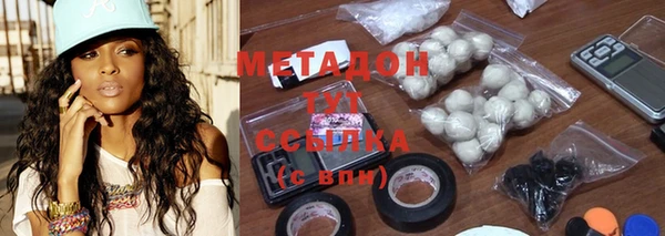 а пвп мука Белокуриха