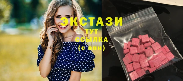 а пвп мука Белокуриха