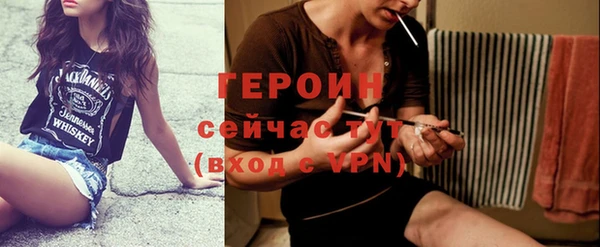 а пвп мука Белокуриха