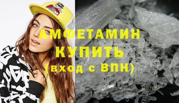 прущий лед Беломорск