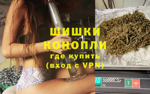 кокаин VHQ Белоозёрский