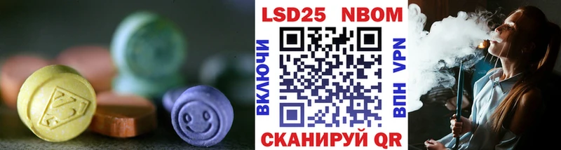 сколько стоит  Верхний Тагил  ЛСД экстази ecstasy 