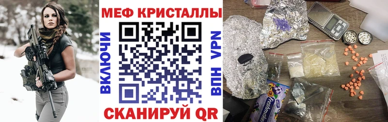 где купить наркоту  Верхний Тагил  МЯУ-МЯУ 4 MMC 